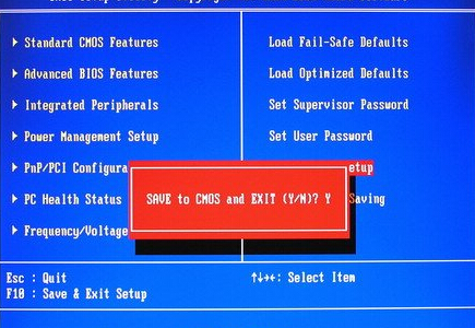 在BIOS中关闭开机软驱检测功能
