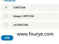 drupal8安装CAPTCHA时报错如何解决